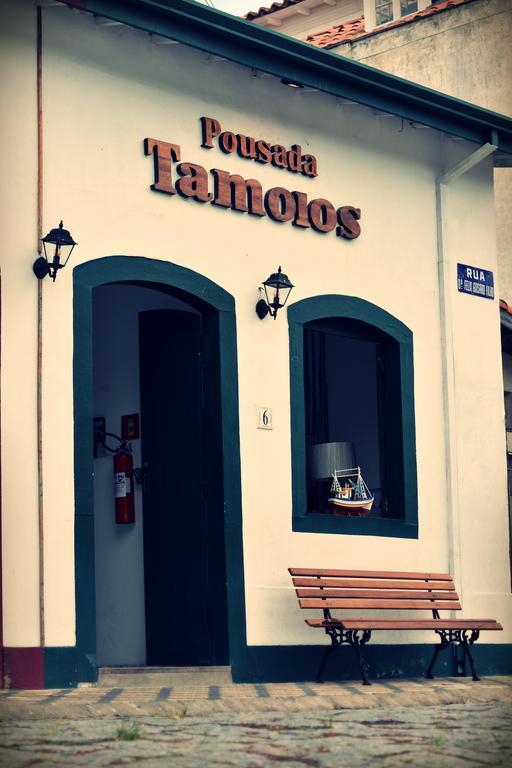 Pousada Tamoios Ubatuba Exterior photo